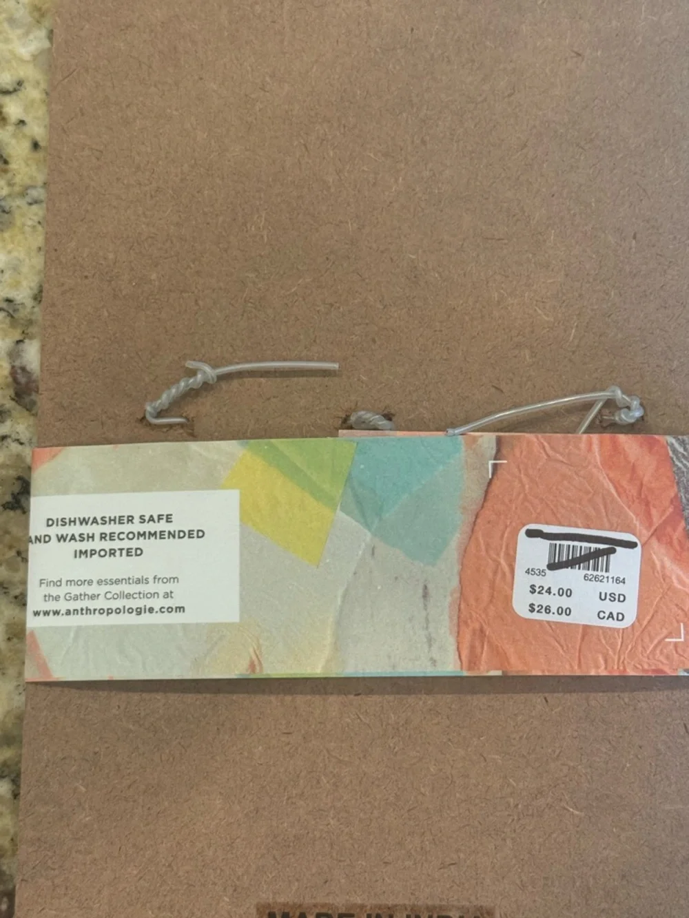 Anthropologie Gather Streamlined Gold Cheese Knife Set